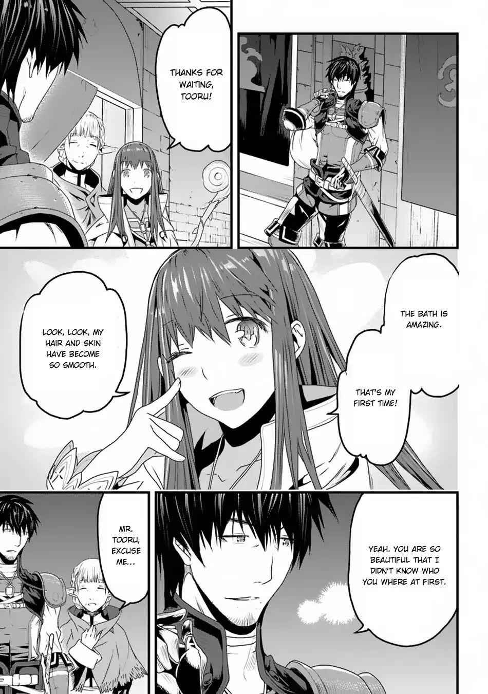 Yakudatazu Skill Ni Jinsei O Sosogikomi 25-Nen, Imasara Saikyou No Boukentan Midori Kashi No Akira Chapter 3.5 10